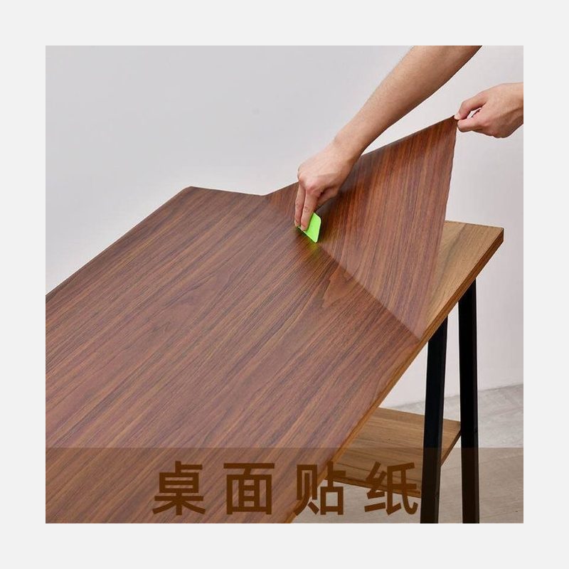 仿木纹自粘桌贴 防水翻新贴纸