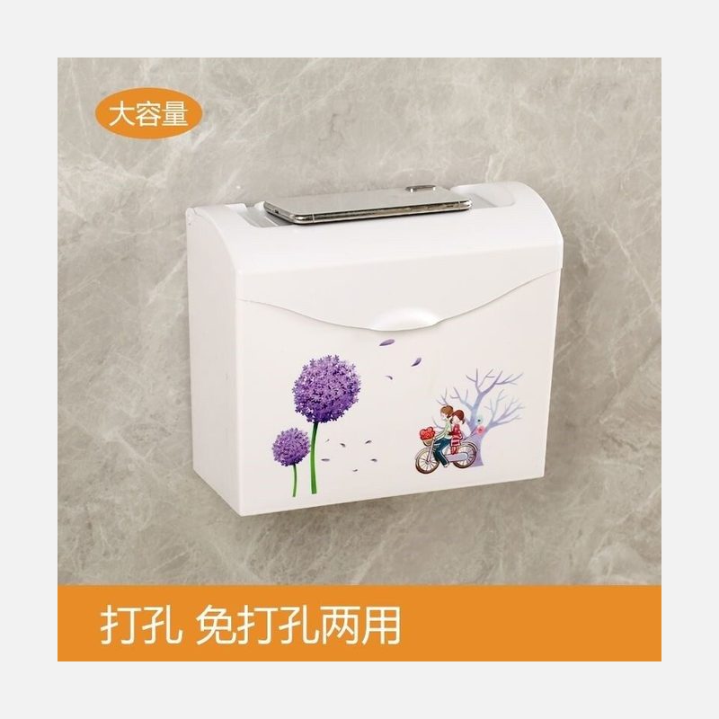 防水厕纸盒 卫生间免打孔卷纸盒