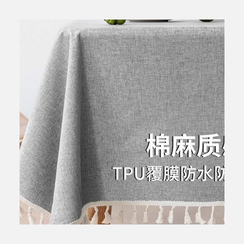 棉麻布艺桌布 防水防油茶几台布 细节图1