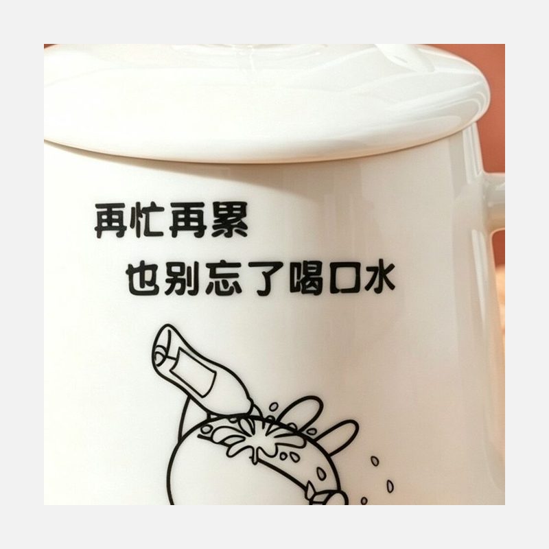 带盖带勺陶瓷马克杯 大容量水杯 细节图2