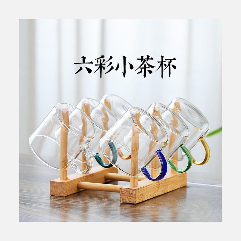 耐热茶杯 配沥水杯架套装