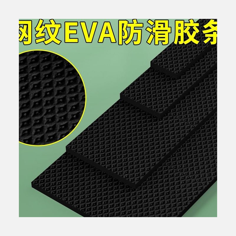 自粘硅胶防滑贴 减震静音垫片 细节图1