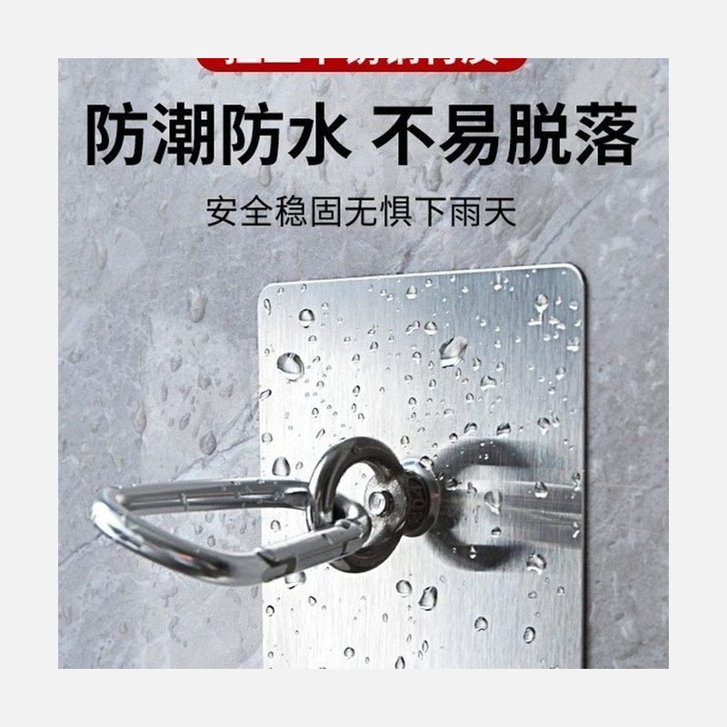 免打孔大粘钩 不锈钢吊钩挂钩 细节图1