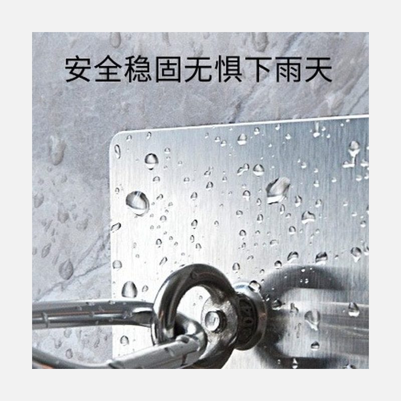 免打孔大粘钩 不锈钢吊钩挂钩 细节图2