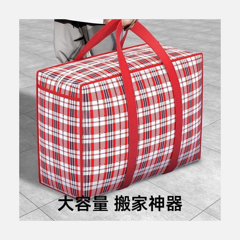大容量搬家打包袋 衣物收纳袋