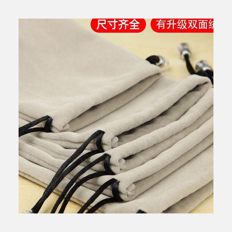 绒布数码收纳袋 充电宝保护套 细节图1