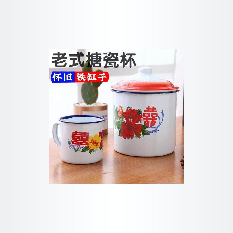 怀旧搪瓷茶缸 带盖大号复古杯